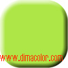 Fluorescent Green 8g (Solvent Green 5)