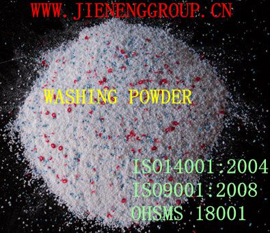 Detergent Powder
