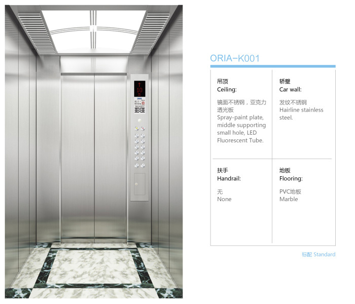 Oria Passenger Elevator