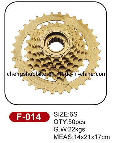 2013 Mulit-Spped Freewheel F-014 of Strong Quality