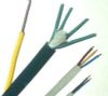 Computer Cable
