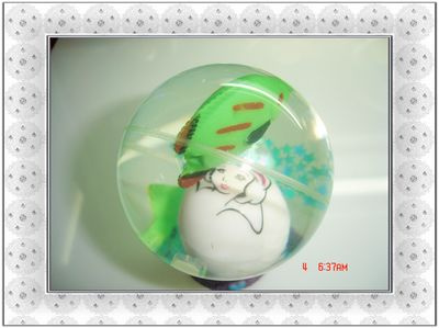 45mm Bouncing Ball