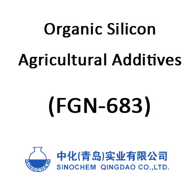 Organic Silicon Agricultural Additives