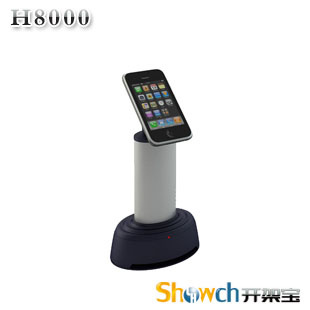 Single Charging Security Display Stand for Cell Phone (H8000)