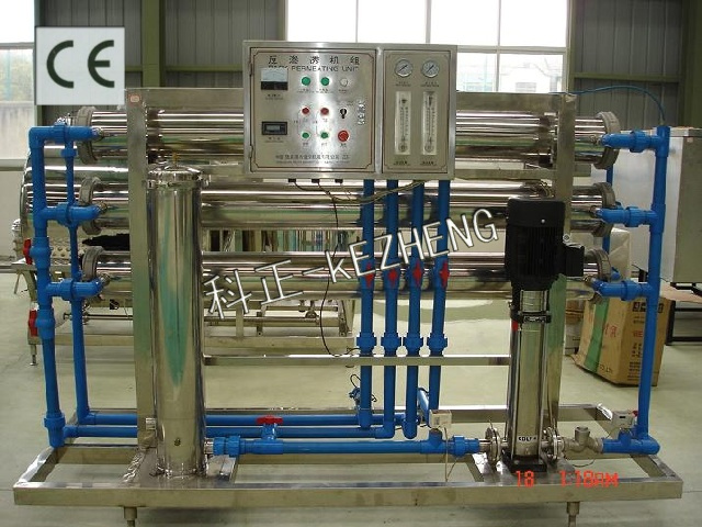 Reverse Osmosis Device (FST)