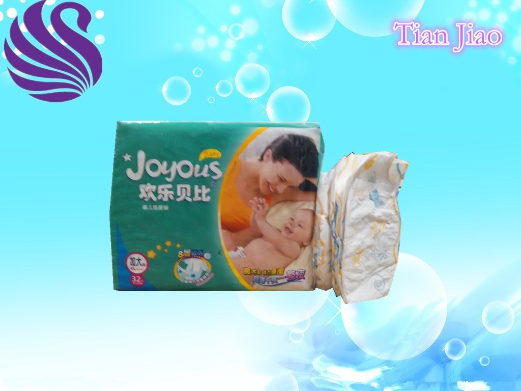 Disposable and Good Free Baby Diaper S Size