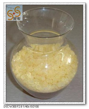 C5 Alipgatic Hydrocarbon Resin Used in Adhesive Sh-1304