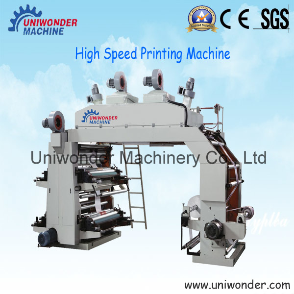 High Quality High-Speed Flexible Printing Machinery