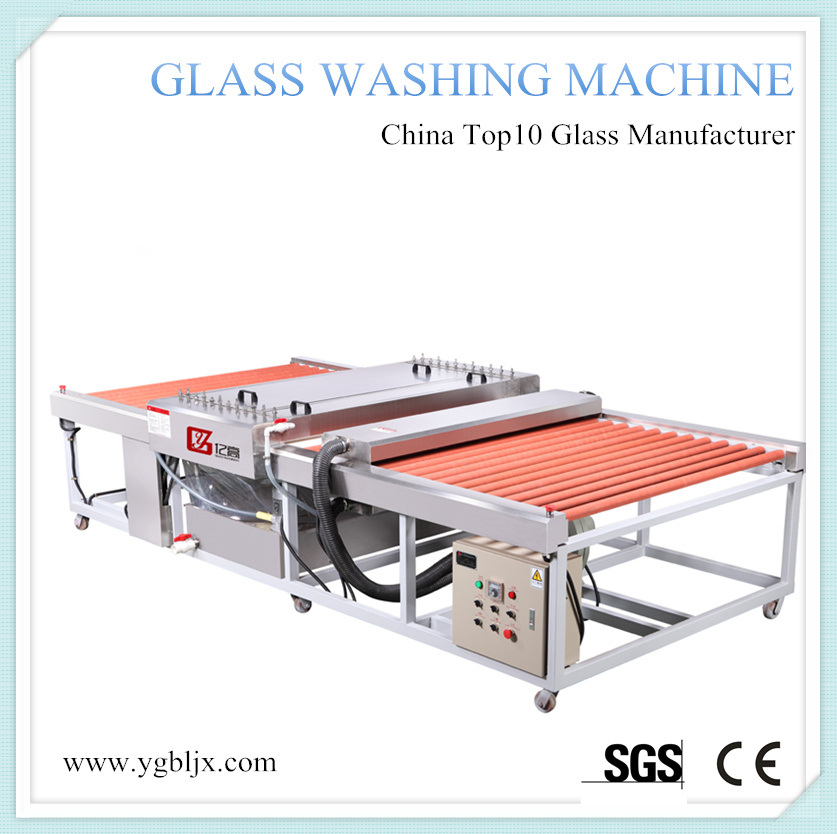 Top Sale Glass Machinery (YGX-1600)