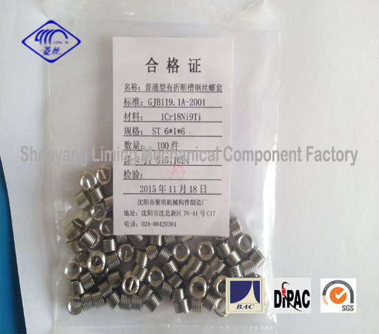 St6X1X6 Threaded Insert Fasteners with a Breaking Slot