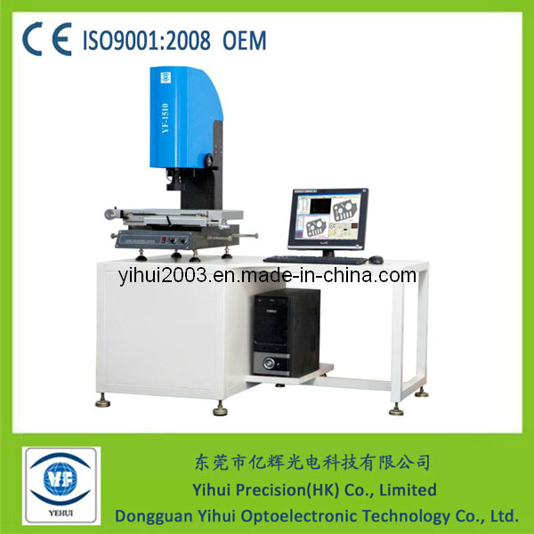 High Precision Optical Measurement Machine (YF-1510)