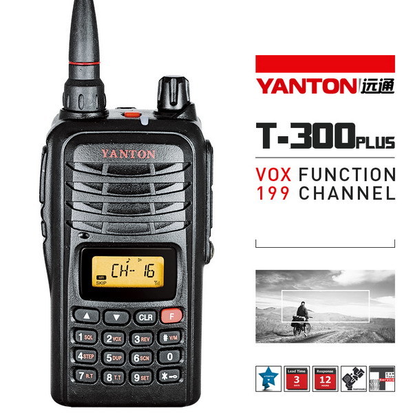 199 Channels 5W Ham Radio (YANTON T-300PLUS)