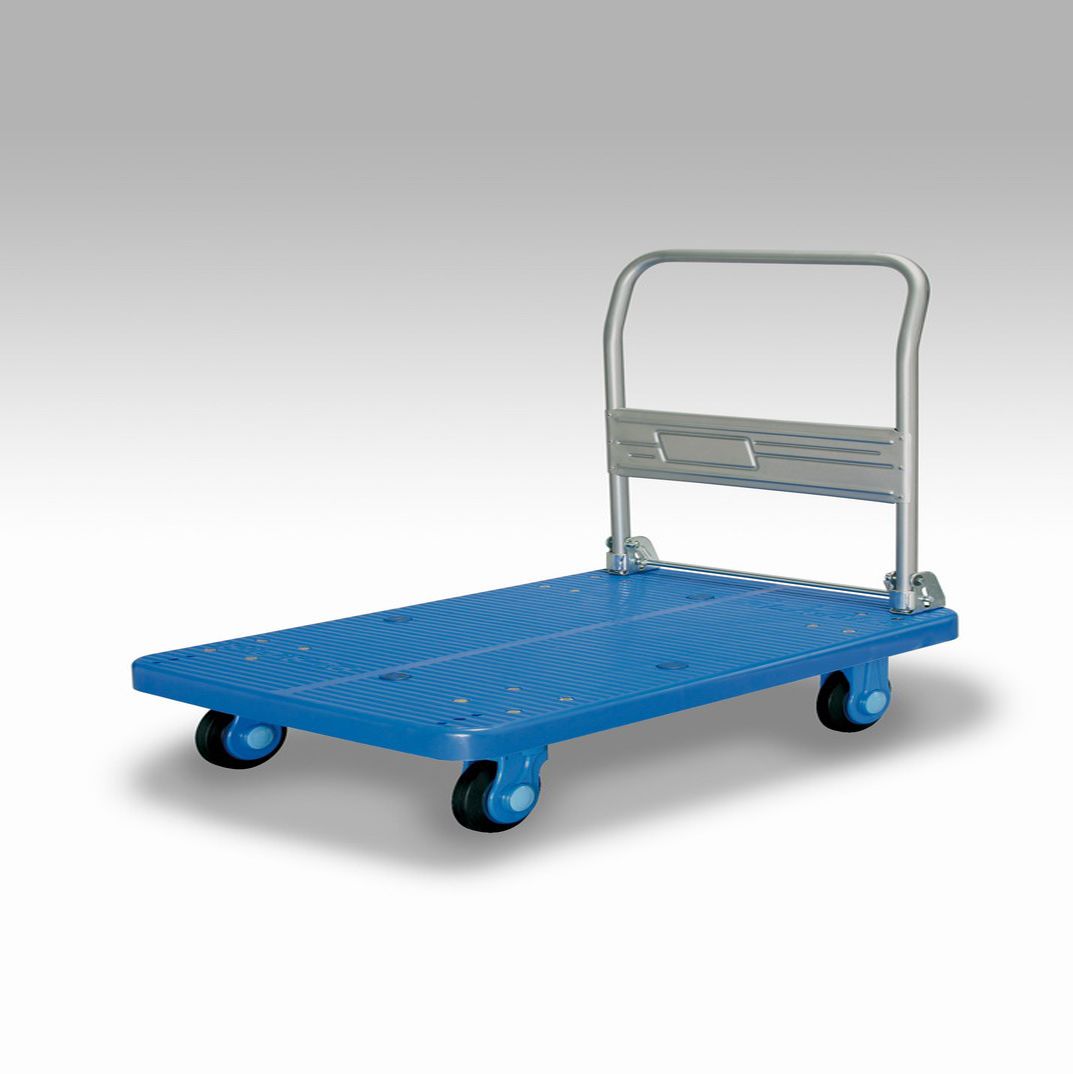 High-Performance Resin Platform Trolley with Folding Rail