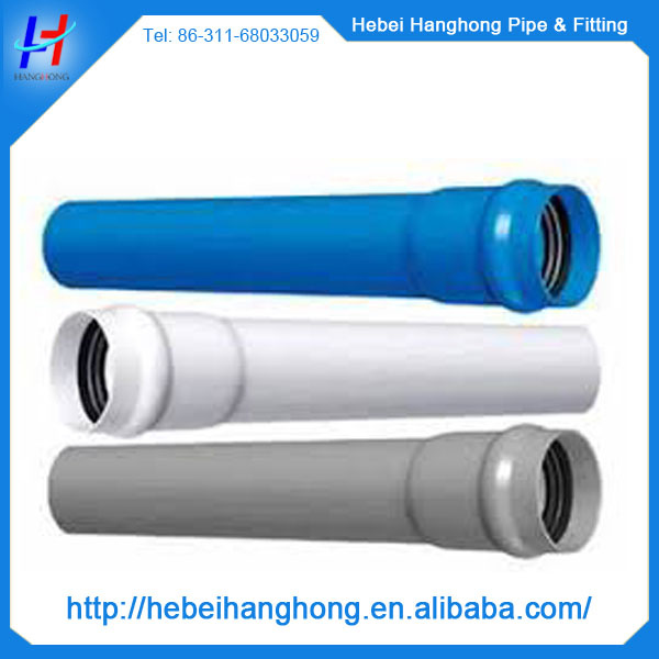 PVC Pipe