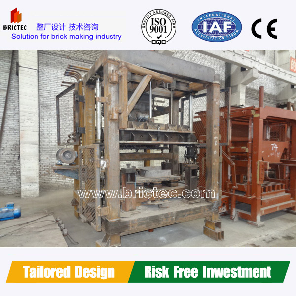 Cement Brick Block Making Machine Price