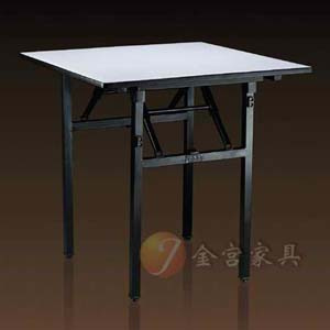 Square Table