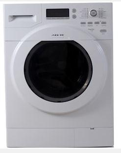 10kg Front Loading Washing Machine