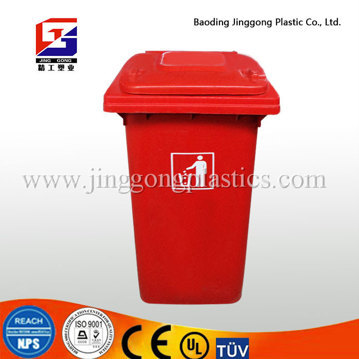 Plastic Dustbin