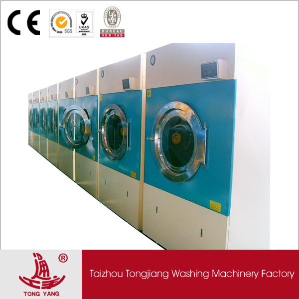 Clothes Dryer Machine Famous Chinese Tong Yang Brand