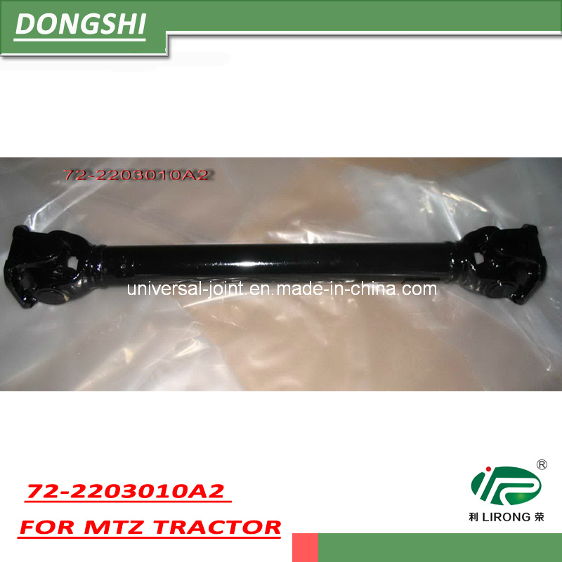 High Quality Cardan Shaft for Mtz Tractor, Drive Shaft (72-2203010A2)