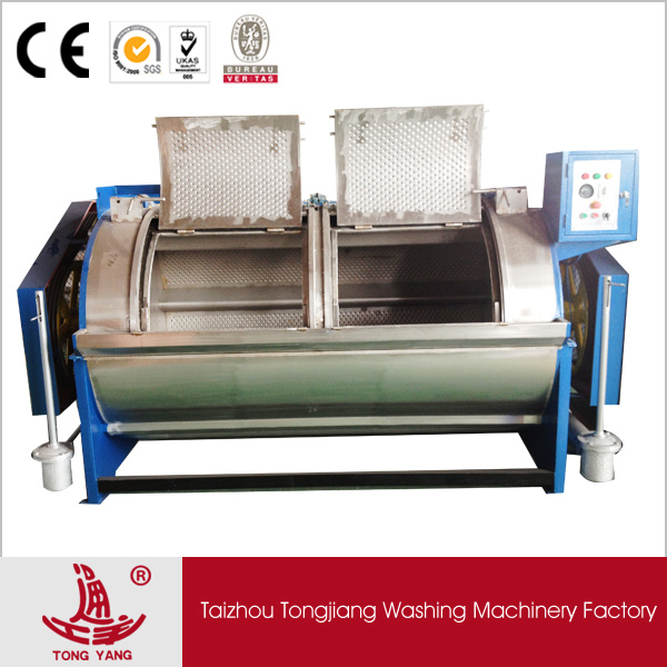 Heavy Duty Industrial Washing Machine (GX)