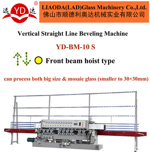 Vertical Straight Line Mosaic Glass Beveling Machine (YD-BM-10S)