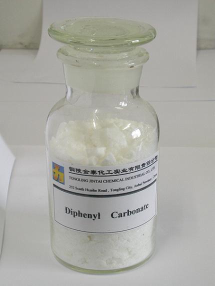 Diphenyl Carbonate[102-09-0]