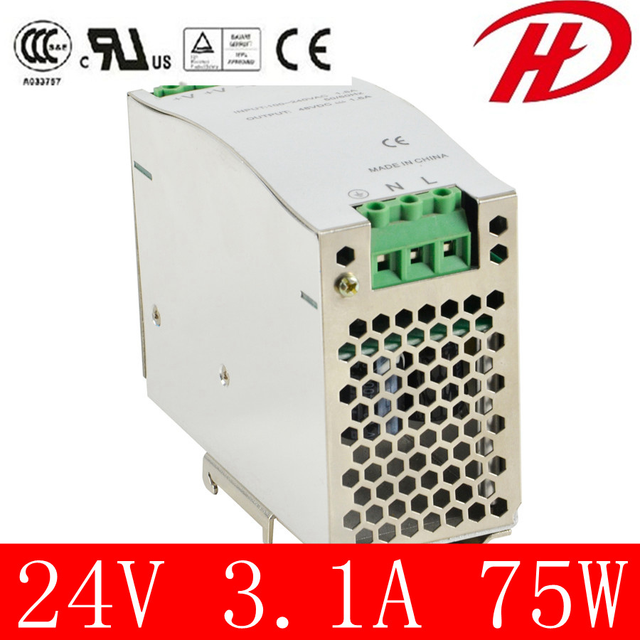 75W 24V 3.1A DIN Rail Power Supply with CE Approved