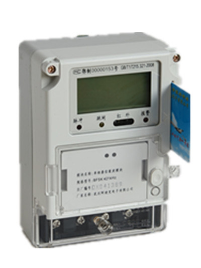 Single Phase Prepayment Electronic Energy Meter with Customized Specs