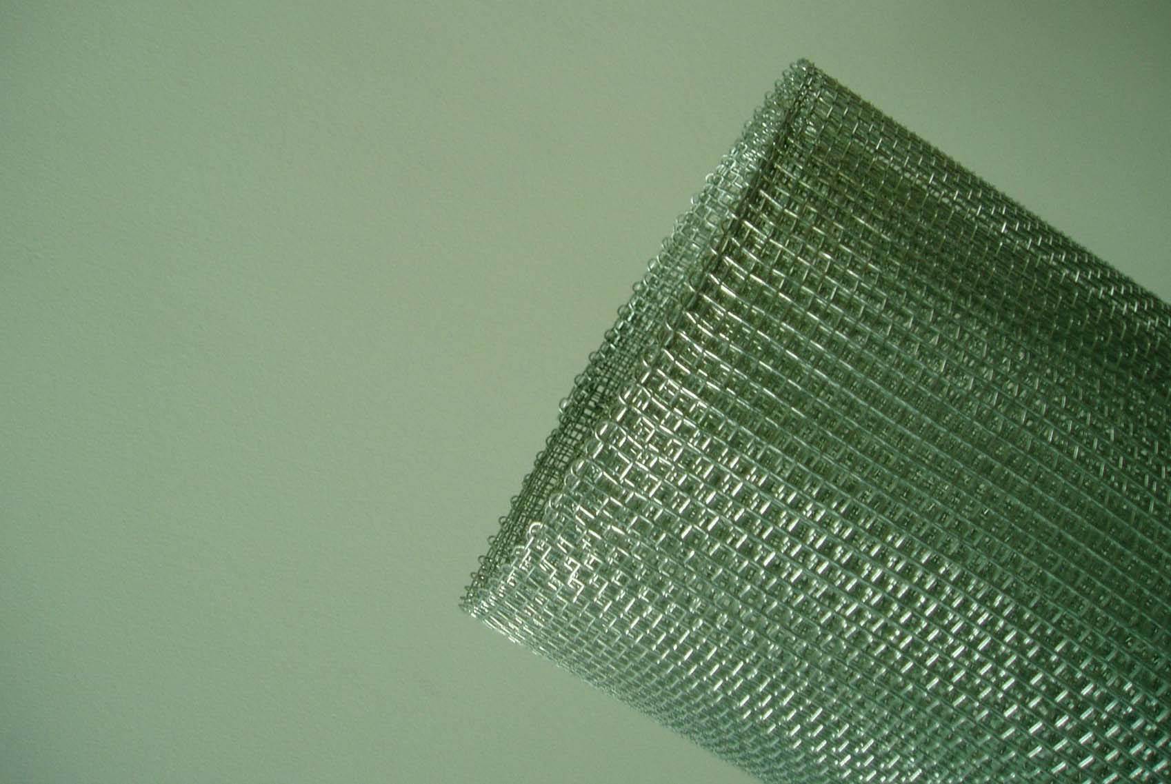 Square Wire Mesh (DY)
