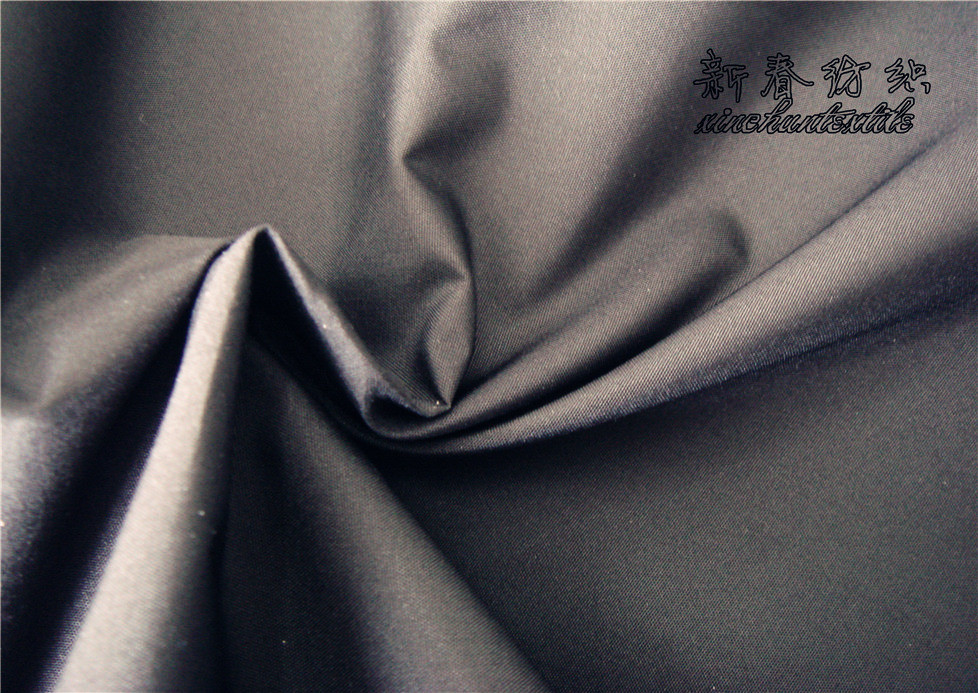 Polyester Dewspo/Pongee Semi-Dull Fabric with PU
