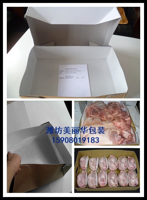 Meat and Fish Box