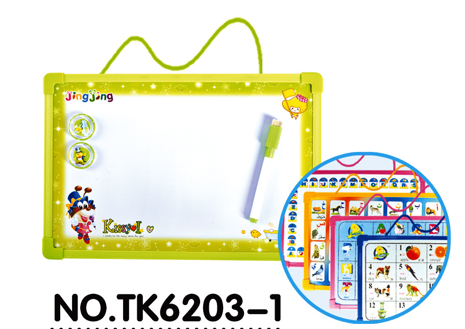 Writing Board (TK6203-1)