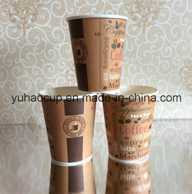 8oz Disposable Paper Cup, Single PE Coated Paper Cup, Coffee Cup, Tea Cup (YHC-205)