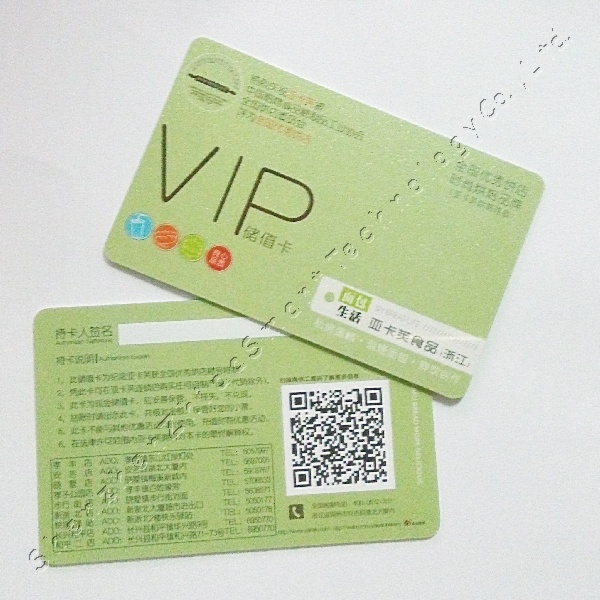 Passive Hf RFID Contactless Smart Card