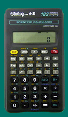 Calculator (QX-118B)