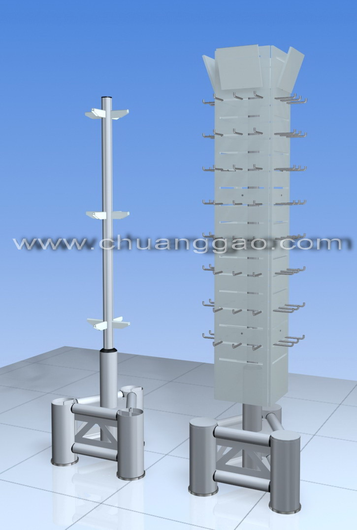 Accessory Stands
