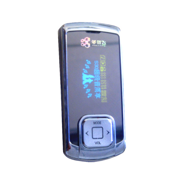 MP3 Player(JCBP3008)