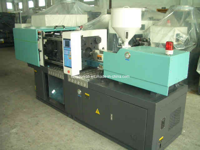 PET Preform Injection Machine (SZ-700A) 