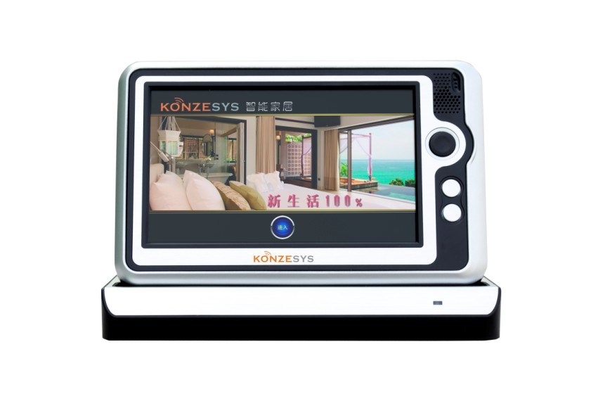 Wireless Touch Panel/Programmable Control System (KZ-T7300)