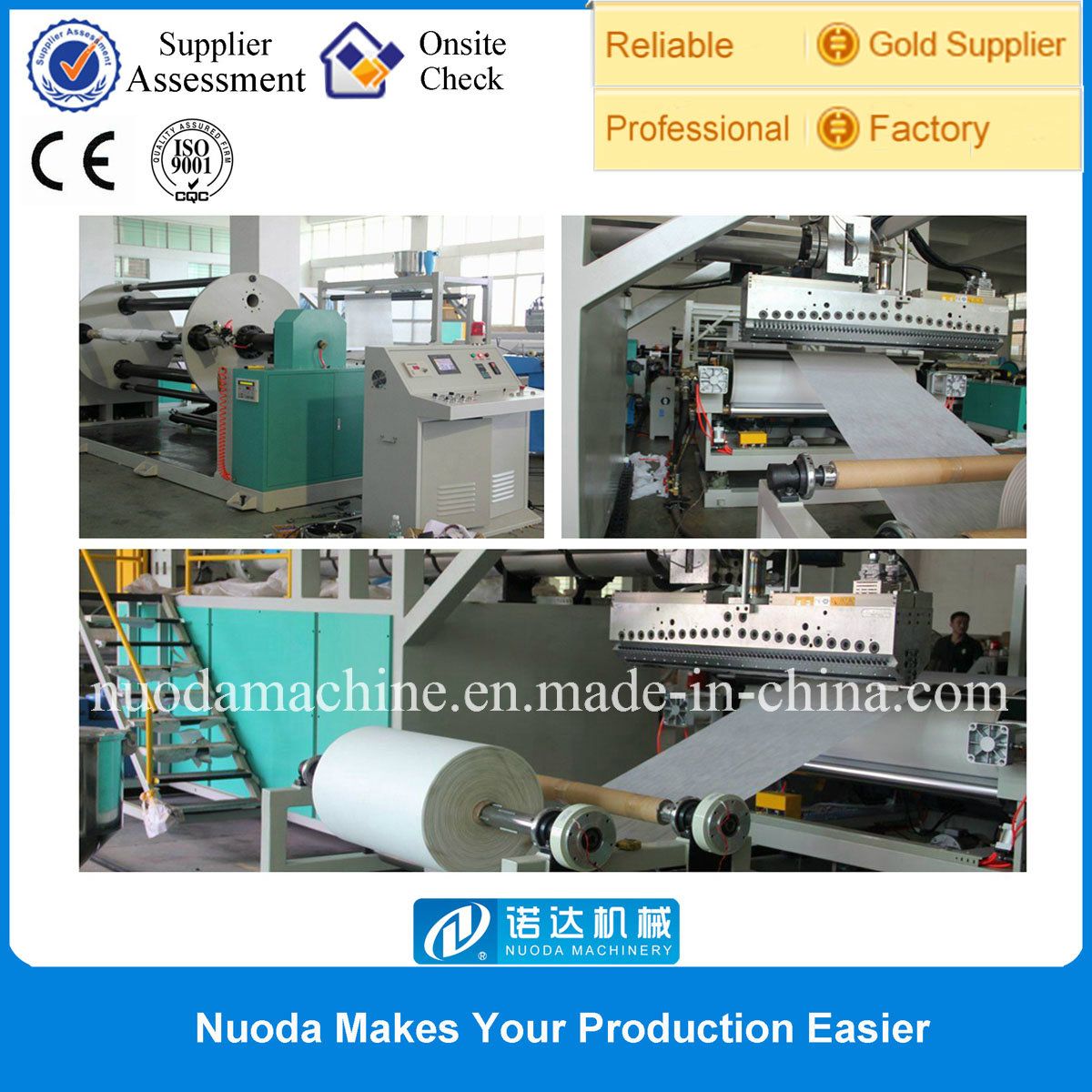 CPP/CPE Film Making Machinery From Quanzhou Nuoda