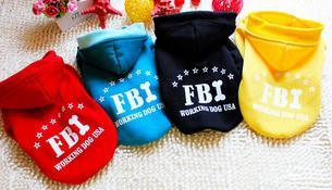 Colorful Dog Hoodie Clothing of Pet Products Dog Clothes (f114)