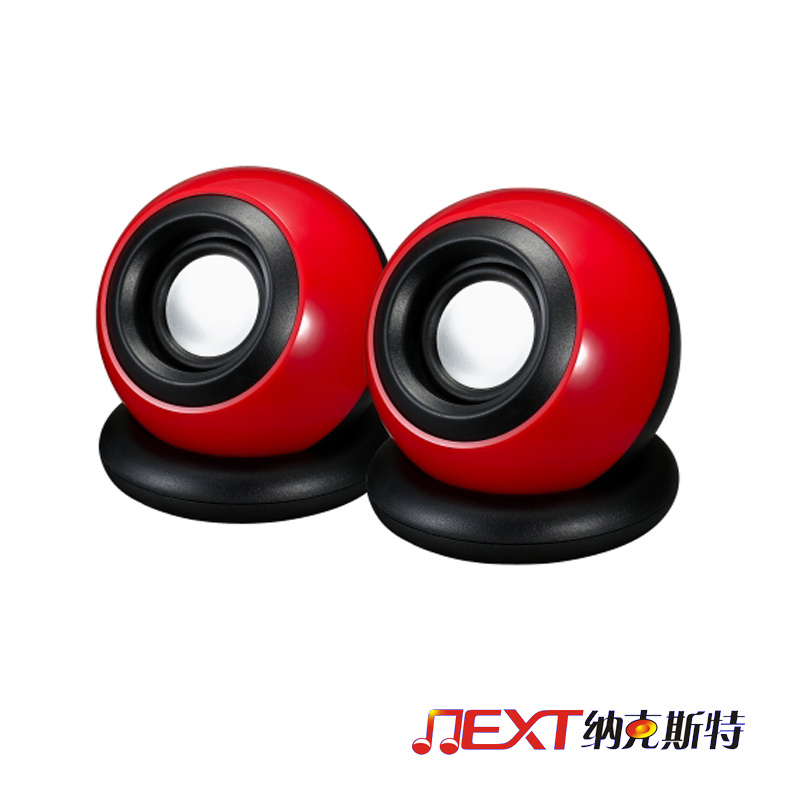 Popular Design Magic Ball Computer Speaker