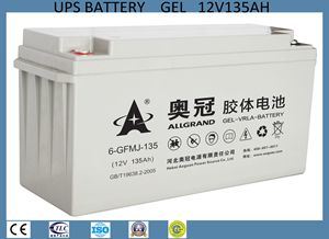 12V135ah Battery for Security Alarm System