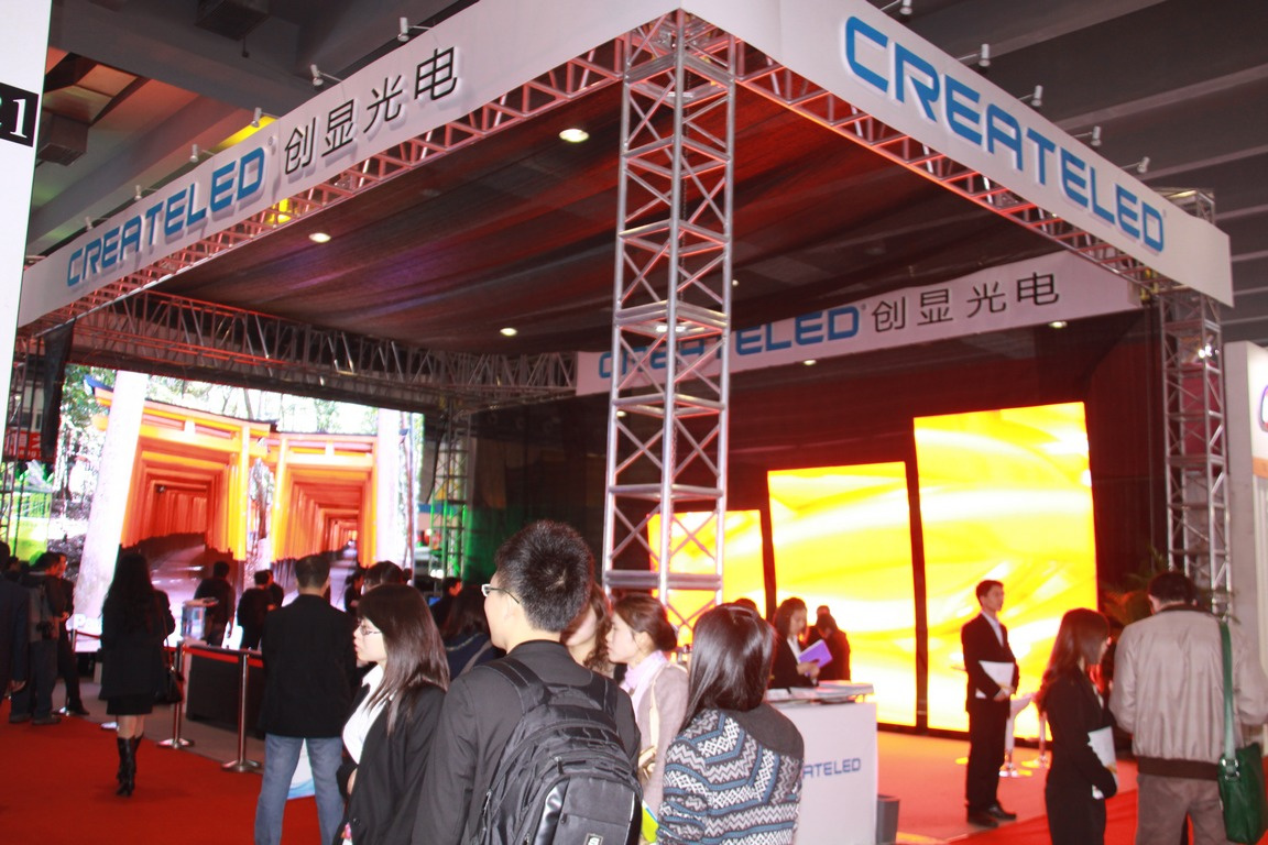 Indoor Full Color LED Display (AirLED-7)