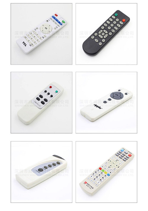 Universal Remote Control 9