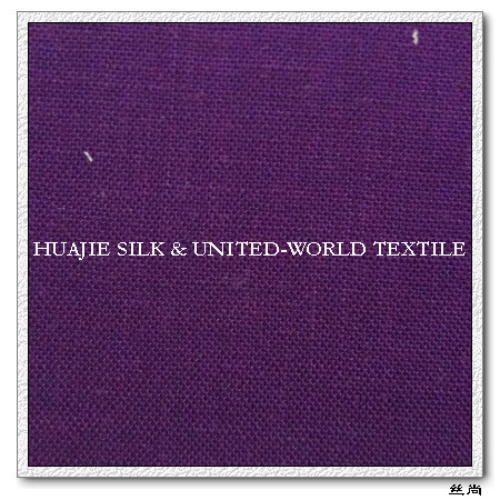 Fabric 20% Linen 80% Viscose/Rayon - 7