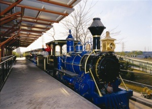 Amusement Railway Train (BFB-1)