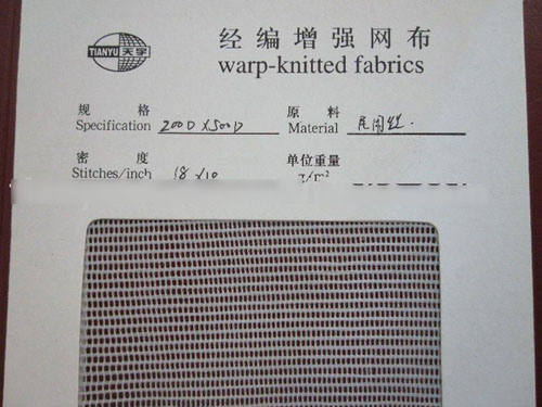 Warp Knitted Fabric (200Dx500D 18x10)
