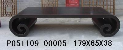Low Table